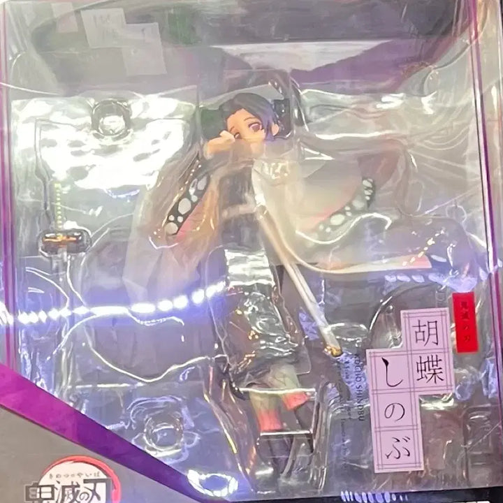 [BUNJANG] Alter Shinobu Kocho 1/8 Scale Figure (Sealed) / 미개봉) 알터 시노부 현물 1/8 스케일 피규어