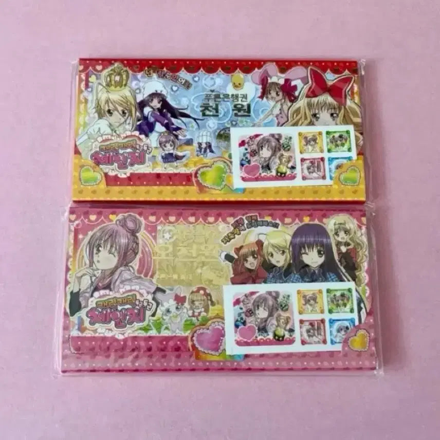 [BUNJANG] Character Check It Out! Money Memo Wallet Vintage Stationery / 캐릭캐릭체인지 돈메모지갑 고전문구