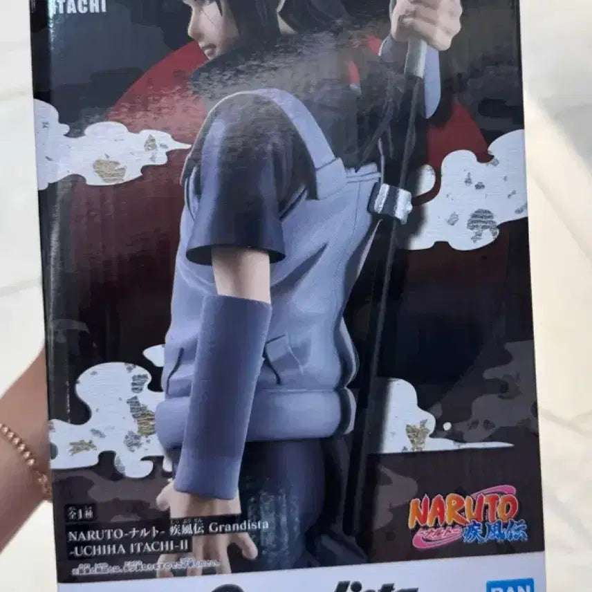 [BUNJANG] Grandista Naruto Uchiha Itachi Anbu Figure / 현물)그란디스타 나루토 우치하 이타치 암부