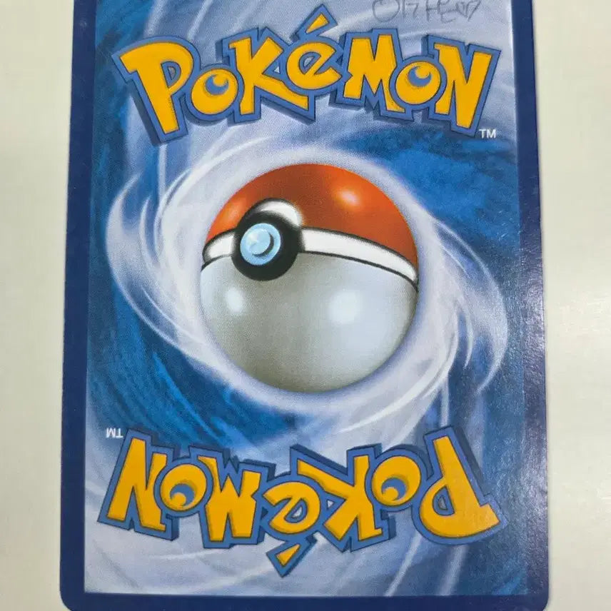 [BUNJANG] Pokemon Card XY Series Pinsir 001/036 / 포켓몬카드 XY시리즈 뿔충이 001/036