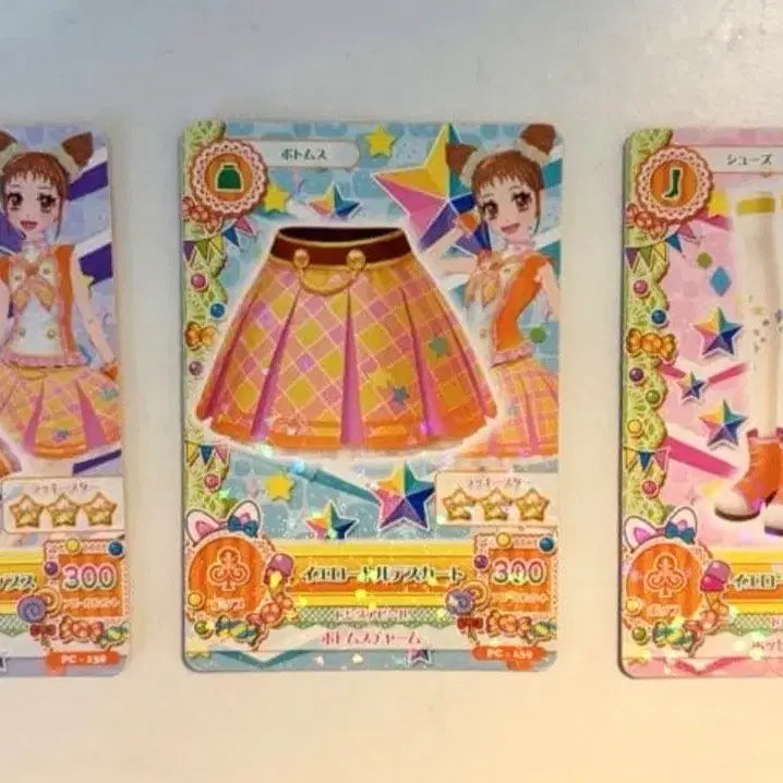 [BUNJANG] Aikatsu! Otome Yellow Torte School Uniform - 2nd Edition Japanese Version / 아이엠스타 아이카츠 2기 일판 스쿨룩 오토메 옐로우 토르테