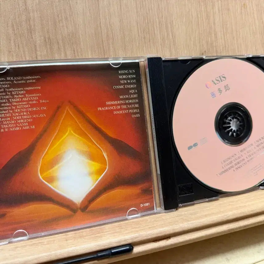 [BUNJANG] Kitaro Oasis (1995) CD / 키타로 - Oasis(1995) / CD