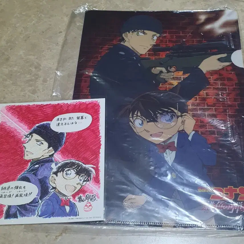 [BUNJANG] Detective Conan: The Scarlet Bullet Special Edition Original Art Shikishi &amp; Clear File Set / 2개세트) 명탐정코난 비색의 탄환 특전 원화 색지 클리어파일 아카이