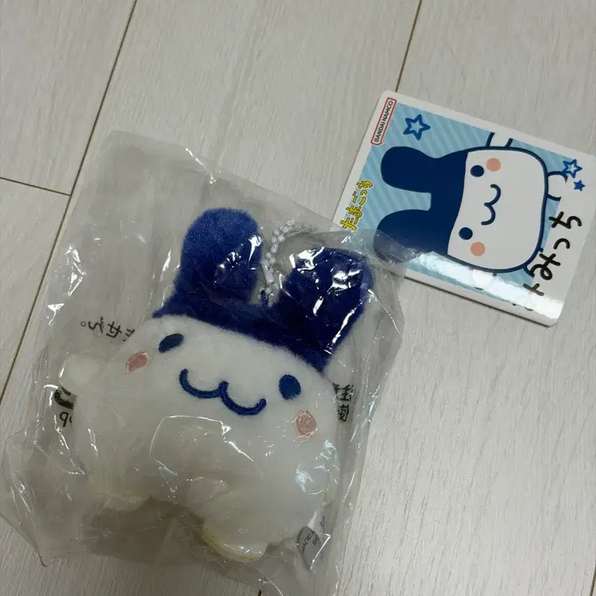 [BUNJANG] Bandai Mimitchi Original Plush Keychain / 미미치 반다이 정품 인형 키링 판매합니다