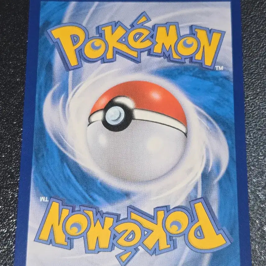 [BUNJANG] Pokemon Card Raichu 025/098 / 포켓몬 카드라이츄 025/098
