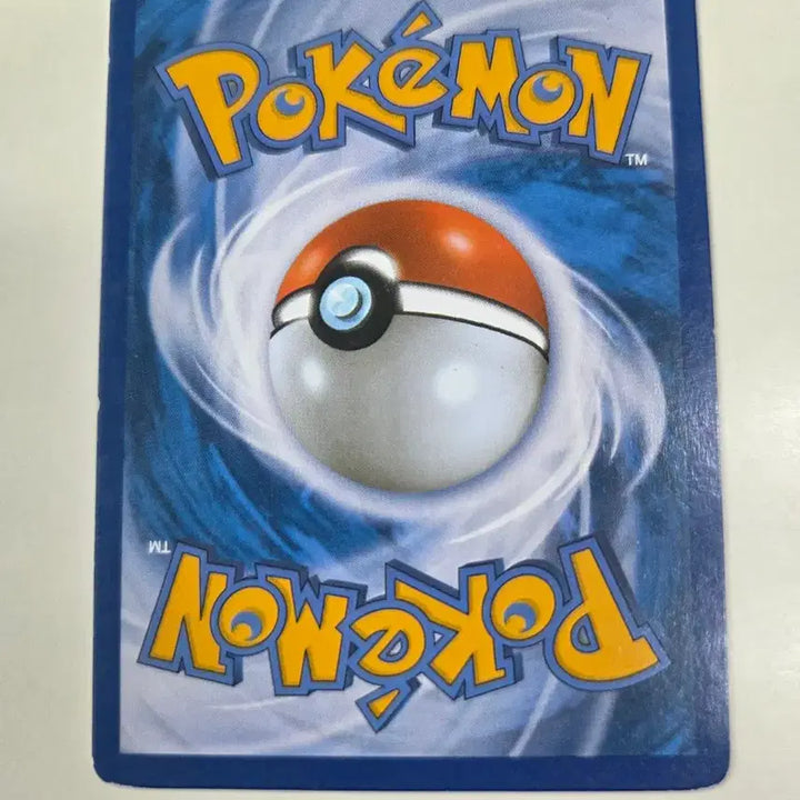 [BUNJANG] Pokemon Card XY Series No. 003/014 (Koffing) / 포켓몬 카드 XY시리즈 깜눈크 003/014