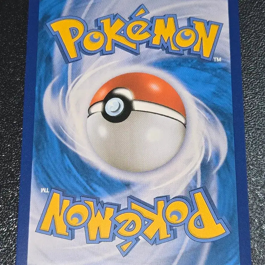 [BUNJANG] Pokemon Card Latias 074/100 / 포켓몬 카드 라티아스 074/100