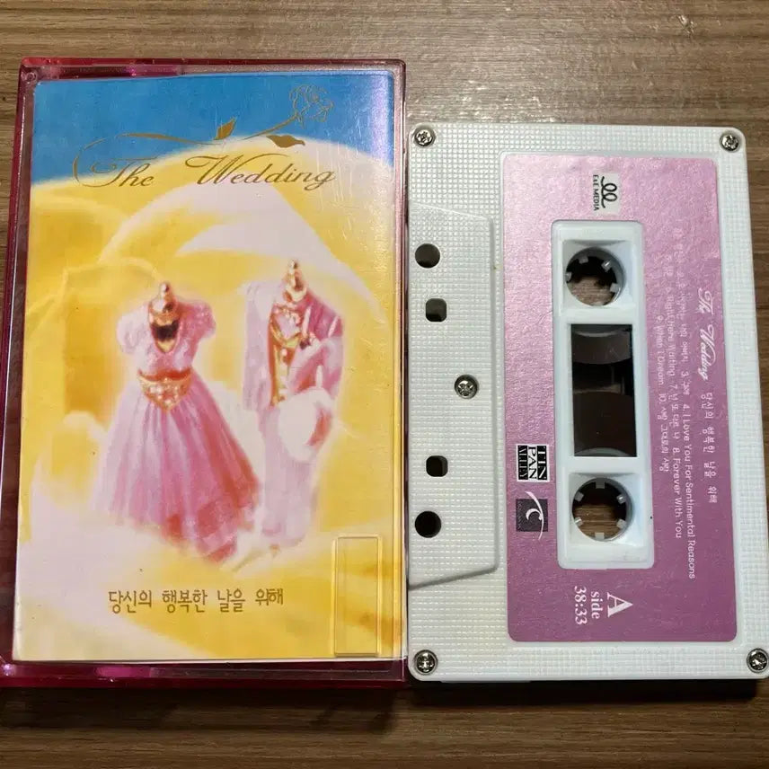 [BUNJANG] The Wedding Cassette Tape / 더 웨딩 카세트 테이프