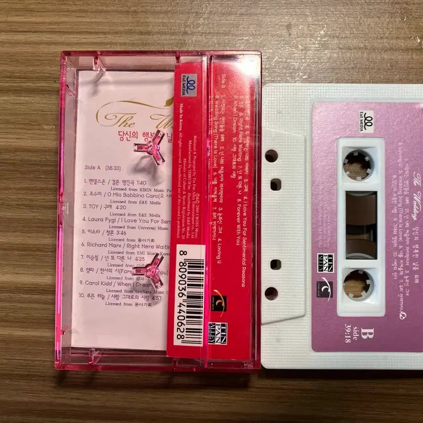 [BUNJANG] The Wedding Cassette Tape / 더 웨딩 카세트 테이프