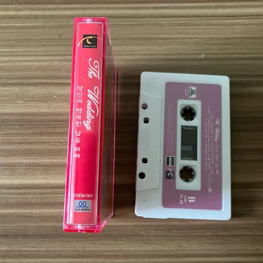 [BUNJANG] The Wedding Cassette Tape / 더 웨딩 카세트 테이프