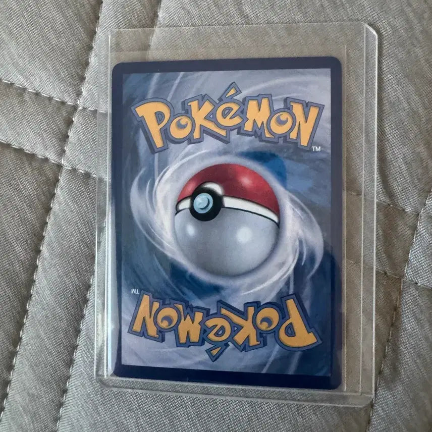 [BUNJANG] Pokemon Card Inferno X Purin AR 091/080 Korean Version / 포켓몬카드 인페르노X 푸크린 AR 091/080 한글판