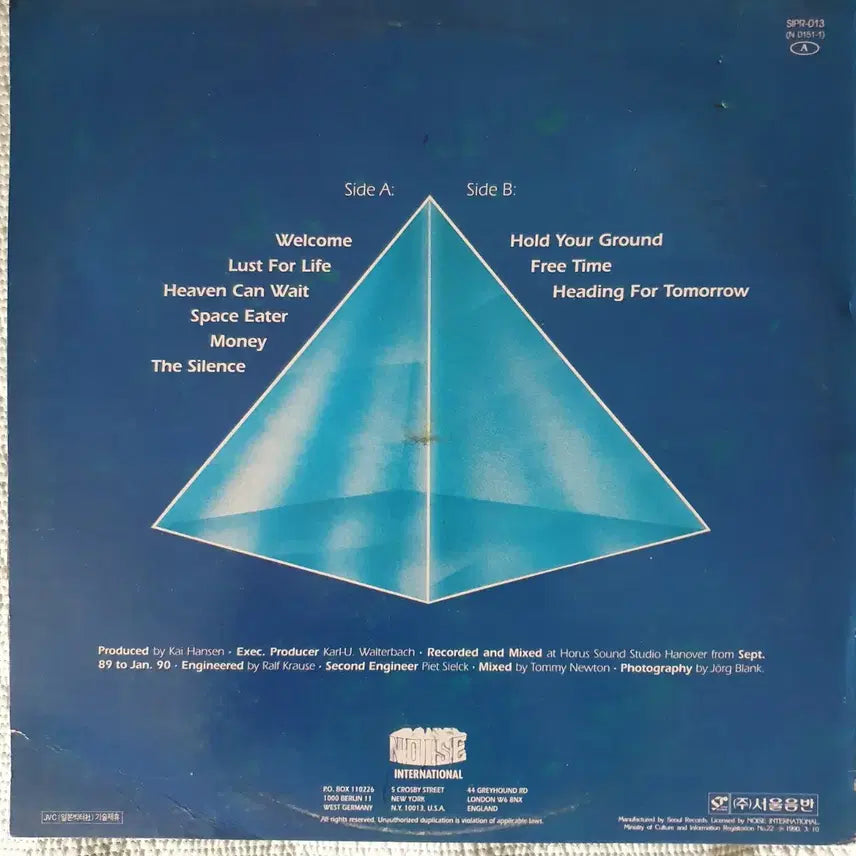 [BUNJANG] Gamma Ray Heading for Tomorrow LP / GAMMA RAY-HEADING FOR TOMORROW LP