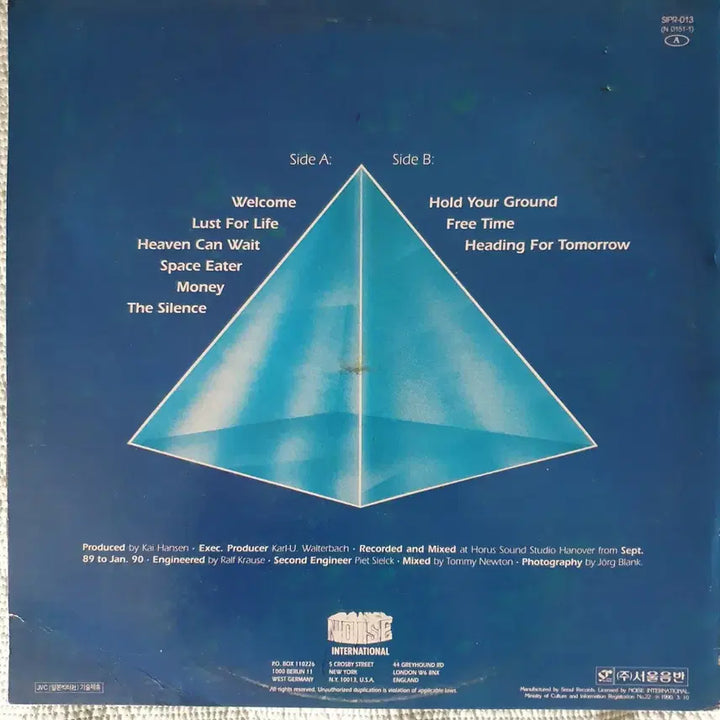 [BUNJANG] Gamma Ray Heading for Tomorrow LP / GAMMA RAY-HEADING FOR TOMORROW LP
