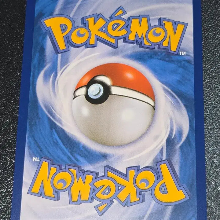 [BUNJANG] Pokemon Card Lapras 029/095 / 포켓몬 카드 라프라스 029/095