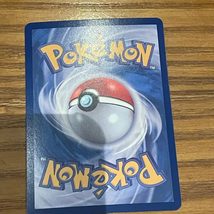 [BUNJANG] Pokemon TCG Piana&