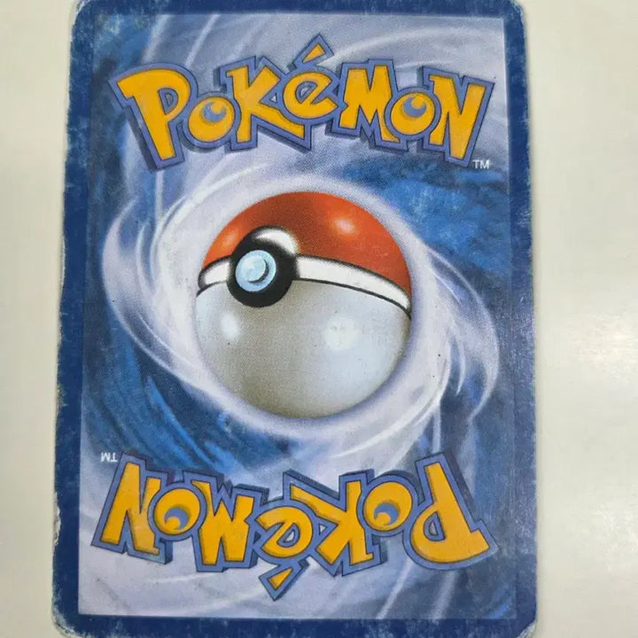 [BUNJANG] Pokemon Card Eevee BW Series / 포켓몬 카드 BW시리즈  에브이