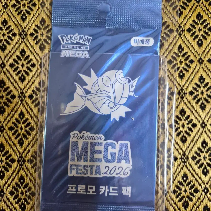 [BUNJANG] Pokemon MEGA Festa 2026 Promo Card Pack / 포켓몬 MEGA 페스타 2026 프로모 카드 팩