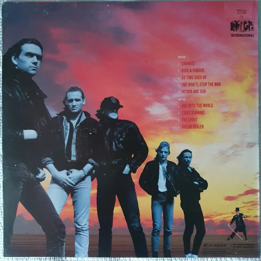 [BUNJANG] Gamma Ray Sigh No More LP / GAMMA RAY-SIGH NO MORE LP