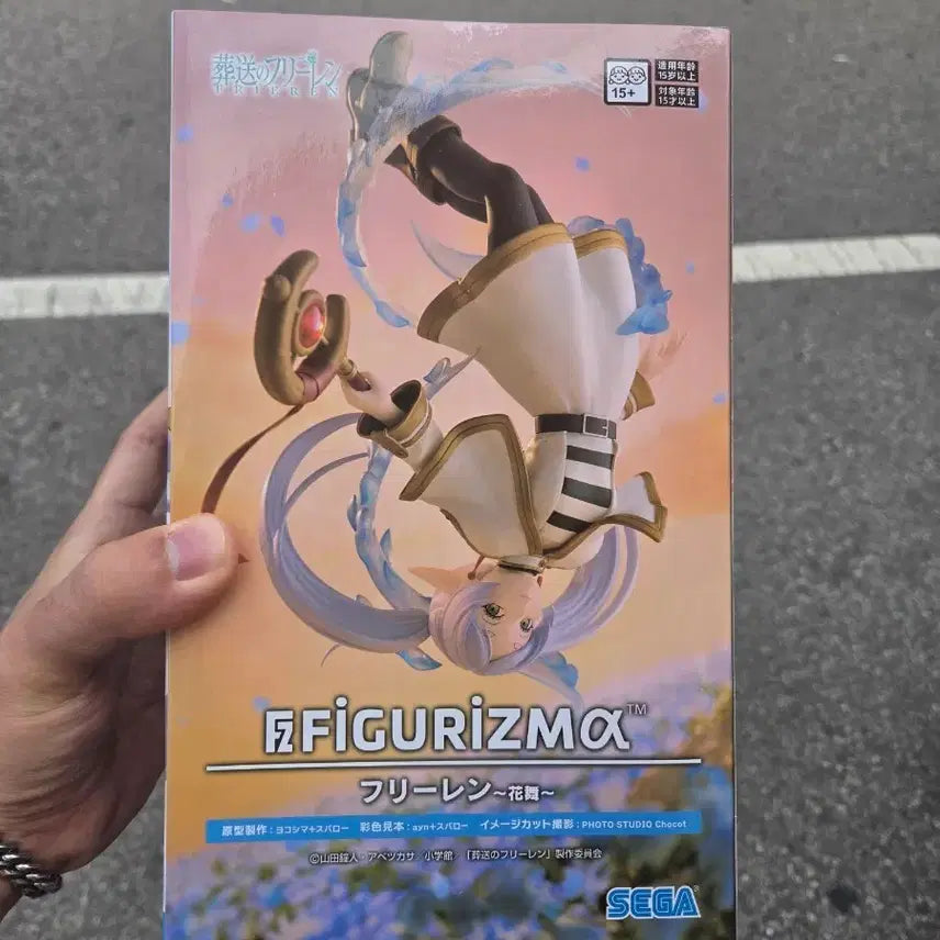 [BUNJANG] SEGA Figuarts Rizema Frieren ~Flower Dancer~ Figure / (미개봉) SEGA 피규어리즈마 프리렌~꽃무희~ 피규어 팝니다