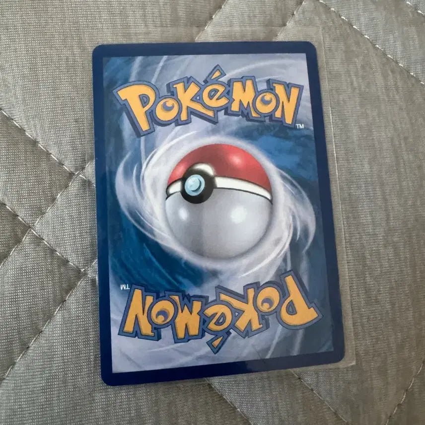 [BUNJANG] Pokemon Card Abyss Raising Thunderbolt AR 086/081 Korean Edition / 포켓몬카드 어비스아이 썬더볼트 AR 086/081 한글판