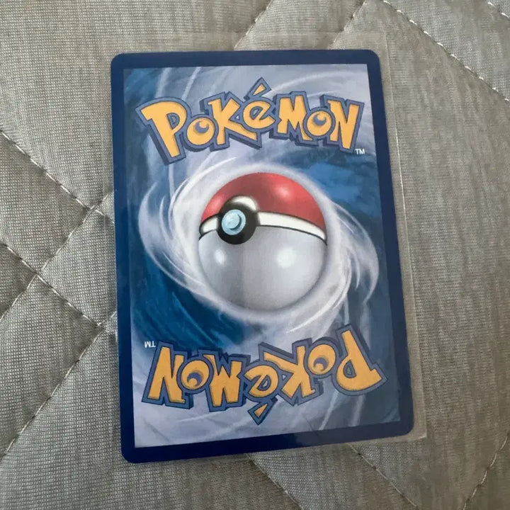 [BUNJANG] Pokemon Card Abyss Raising Thunderbolt AR 086/081 Korean Edition / 포켓몬카드 어비스아이 썬더볼트 AR 086/081 한글판