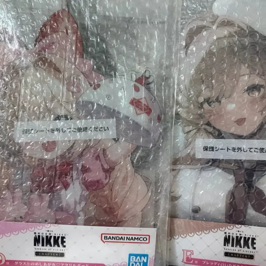 [BUNJANG] N Choice Chapter 7 Acrylic Board D &amp; E Bundle Set / 니케 챕터7 아크릴보드 D,E 일괄