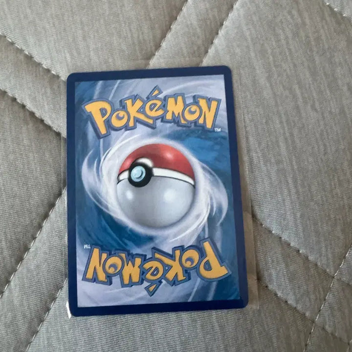 [BUNJANG] Pokemon Card Naganadel AR 066/063 Korean Edition / 포켓몬카드 메가브레이브 나시 AR 066/063 한글판