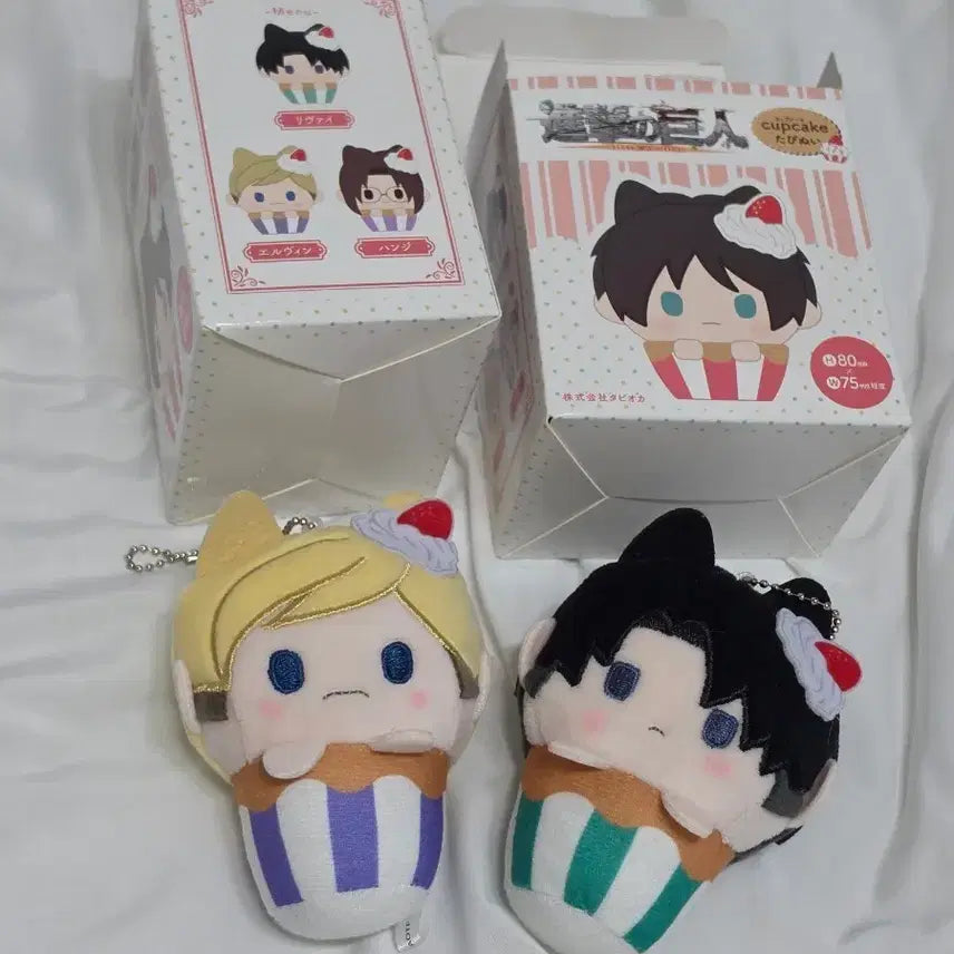 [BUNJANG] Attack on Titan Cupcake Plush Set (Levi, Erwin) / [새상품]진격의 거인 컵케이크 인형 타피누이 리바이 엘빈 일괄 에루리 엘빈리바