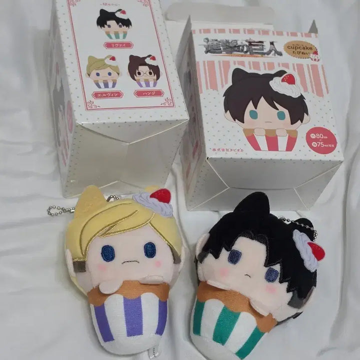 [BUNJANG] Attack on Titan Cupcake Plush Set (Levi, Erwin) / [새상품]진격의 거인 컵케이크 인형 타피누이 리바이 엘빈 일괄 에루리 엘빈리바