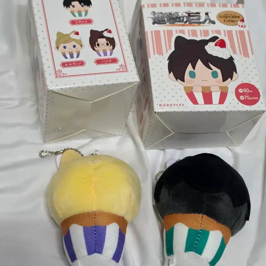 [BUNJANG] Attack on Titan Cupcake Plush Set (Levi, Erwin) / [새상품]진격의 거인 컵케이크 인형 타피누이 리바이 엘빈 일괄 에루리 엘빈리바
