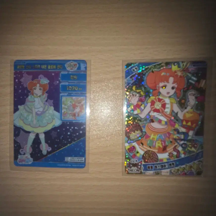 [BUNJANG] Secret Number Lily Ring Photocards (Set of 2) / 비밀의 아이프리 링링 카드 2장