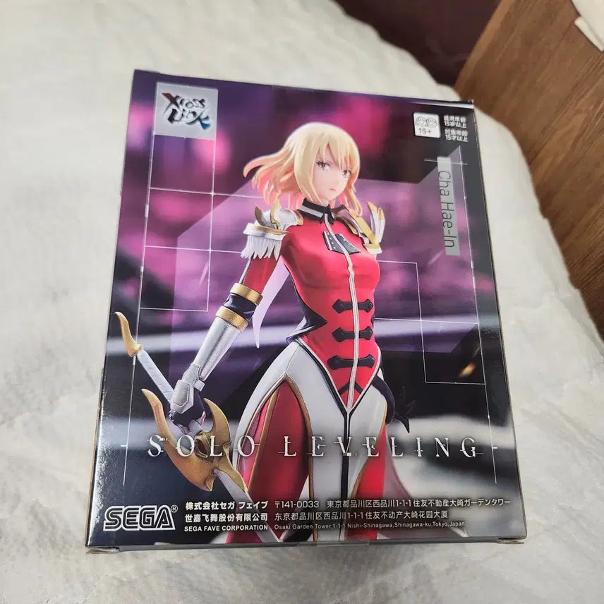 [BUNJANG] Solo Leveling Cha Hae-in Sealed Figure / (미개봉) 나혼자만레벨업,나혼렙,차해인