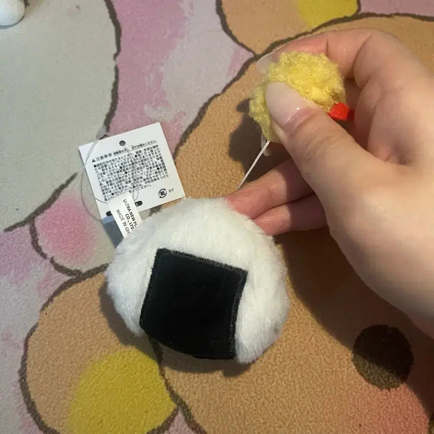 [BUNJANG] Onigiri Plush Keychain - Shivering Version / 주먹밥 인형 키링 부르부르 덜덜이 인형
