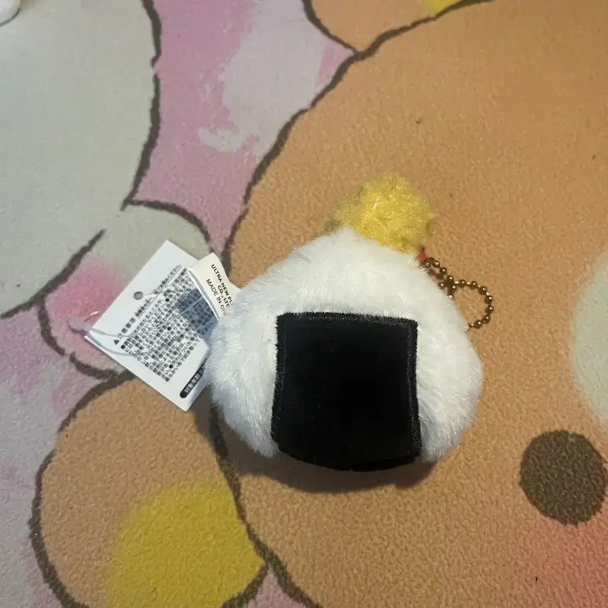 [BUNJANG] Onigiri Plush Keychain - Shivering Version / 주먹밥 인형 키링 부르부르 덜덜이 인형