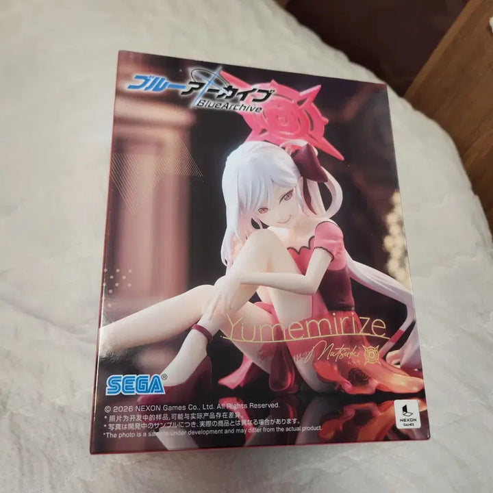 [BUNJANG] Blue Archive MUTSUKI Yumemirai Ver. Figure (Sealed) / (미개봉)블루아카이브 무츠키 유메미라이즈 피규어