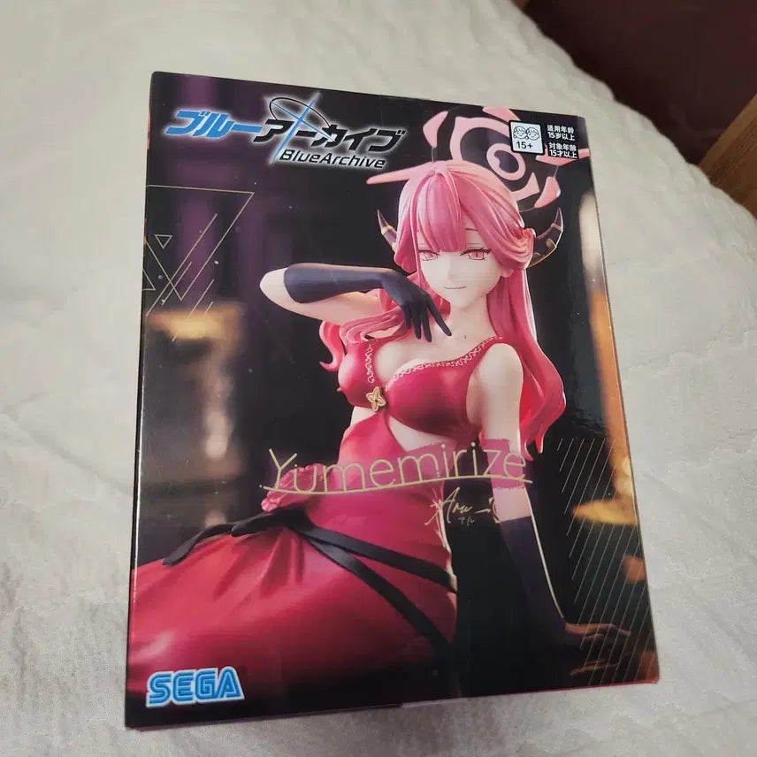 [BUNJANG] Blue Archive Arumi Yumemirize Figure (Sealed) / (미개봉)블루아카이브 아루 유메미라이즈 피규어