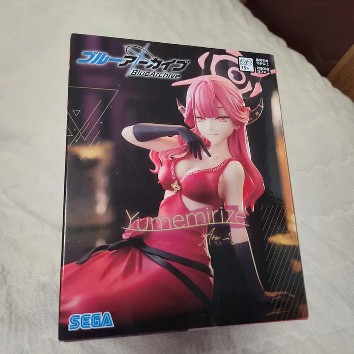 [BUNJANG] Blue Archive Arumi Yumemirize Figure (Sealed) / (미개봉)블루아카이브 아루 유메미라이즈 피규어