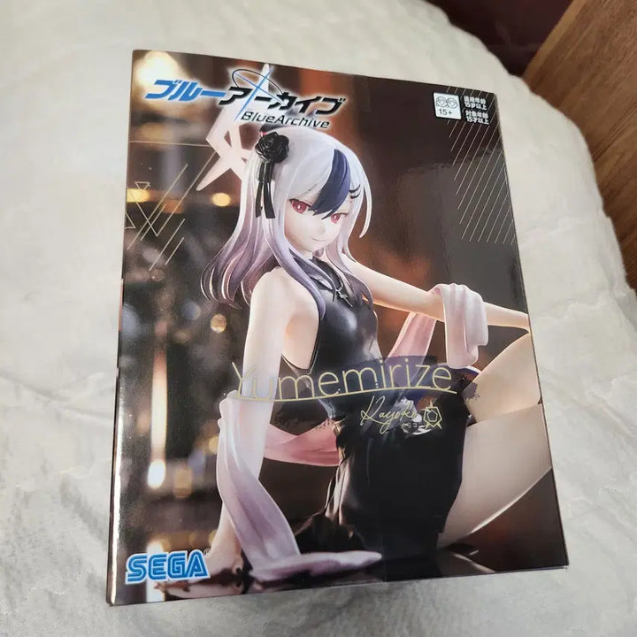 [BUNJANG] Blue Archive Kayoko Yumemiraize Figure (Sealed) / (미개봉)블루아카이브 카요코 유메미라이즈 피규어