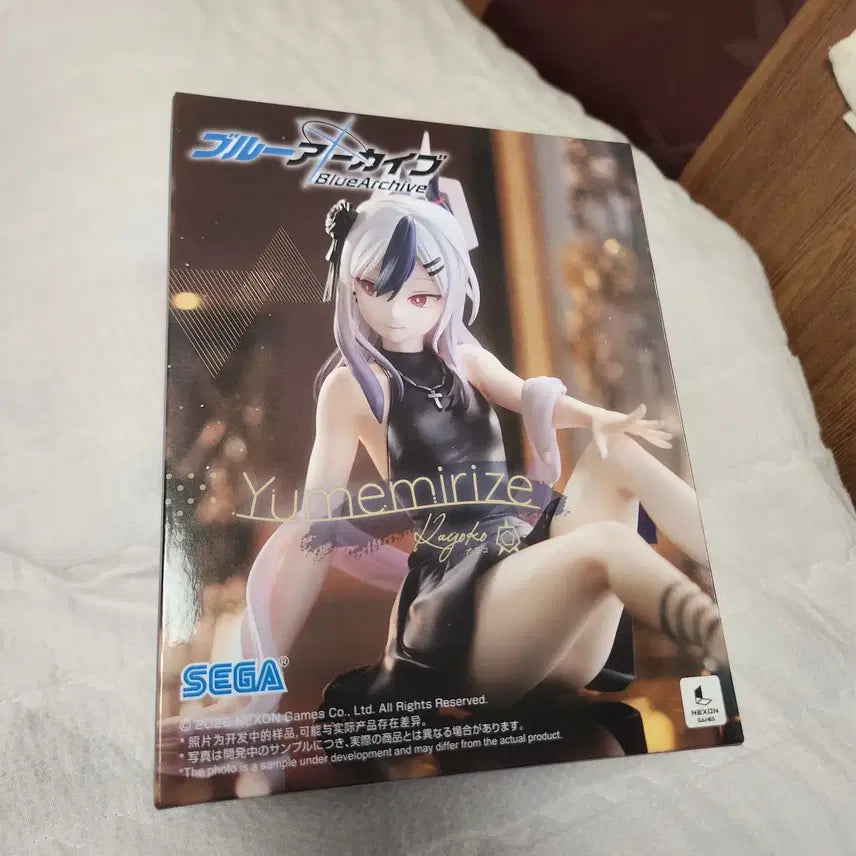 [BUNJANG] Blue Archive Kayoko Yumemiraize Figure (Sealed) / (미개봉)블루아카이브 카요코 유메미라이즈 피규어