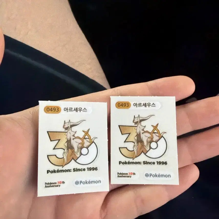 [BUNJANG] Pokemon Arceus 30th Anniversary Commemorative Sticker Set / 포켓몬스터 아르세우스 30주년 기념 스티커