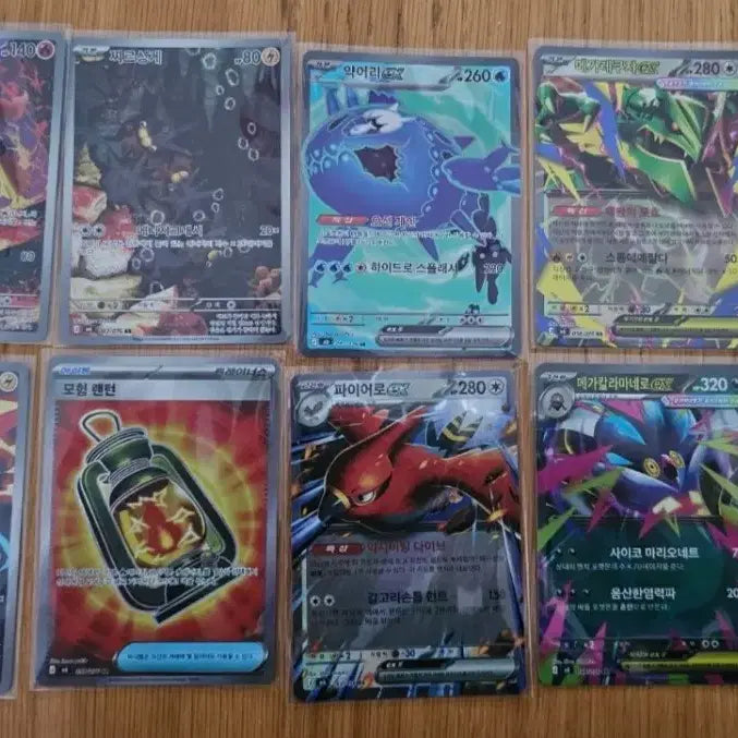 [BUNJANG] Pokemon Card Game: Sword &amp; Shield Era - Emerald Collection Box Cards (Bundle Set) / 포켓몬 카드 스톰 어메랄다 1박스 분량 카드 판매