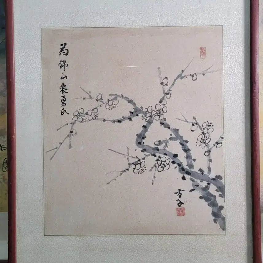 [BUNJANG] Princess Bangja Calligraphy and Painting Framed Art / 이방자 황태자비 그림액자