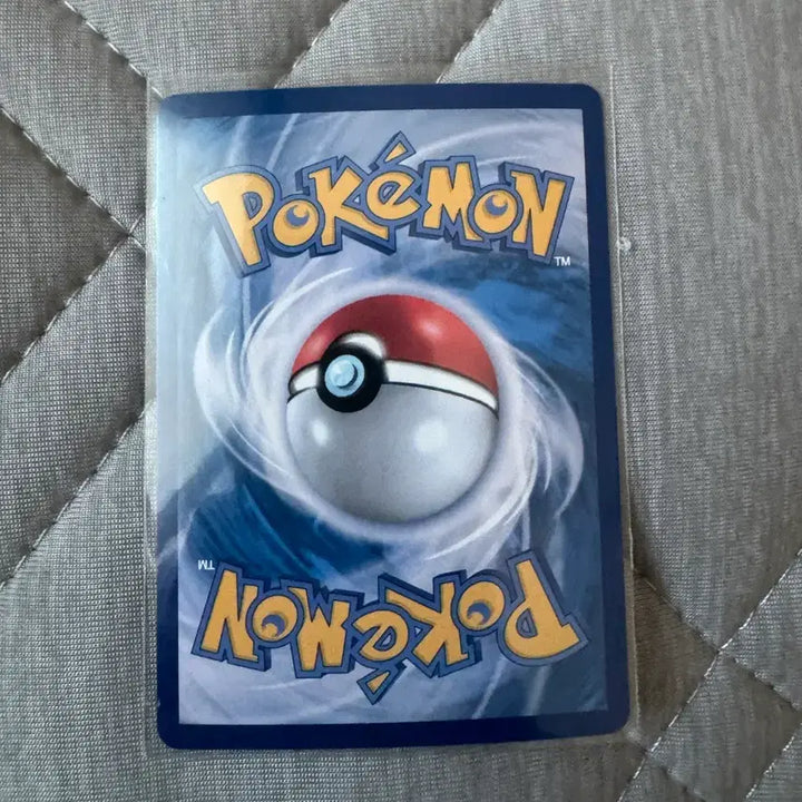 [BUNJANG] Pokemon Card Abyss Eye Cardinarmar AR 083/081 Korean Ver. / 포켓몬카드 어비스아이 카디나르마 AR 083/081 한글판