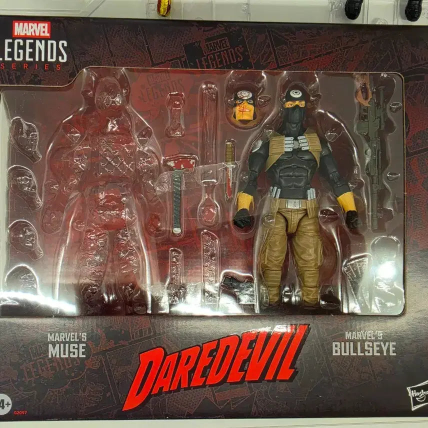 [BUNJANG] Marvel Legends Bullseye Figure (Daredevil) / 마블레전드 불스아이 단품(데어데블)