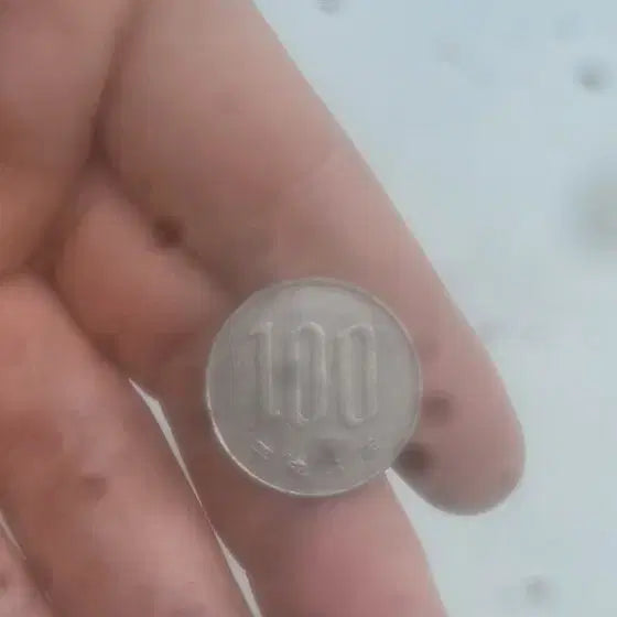 [BUNJANG] Rare Old 100 Won Coin / 백원짜리옛날동전
