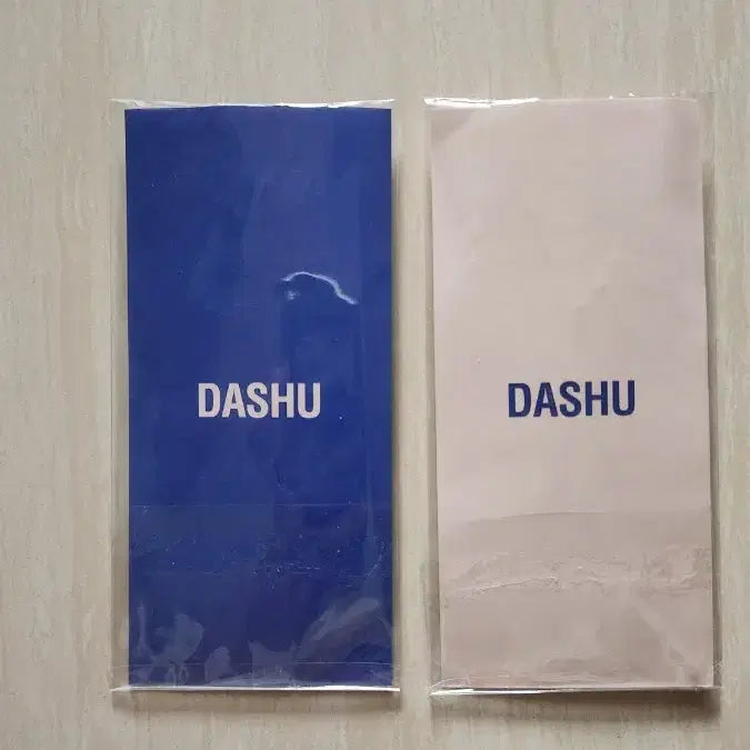 [BUNJANG] Byun Woo Seok Dashu Keyring / 변우석 다슈키링