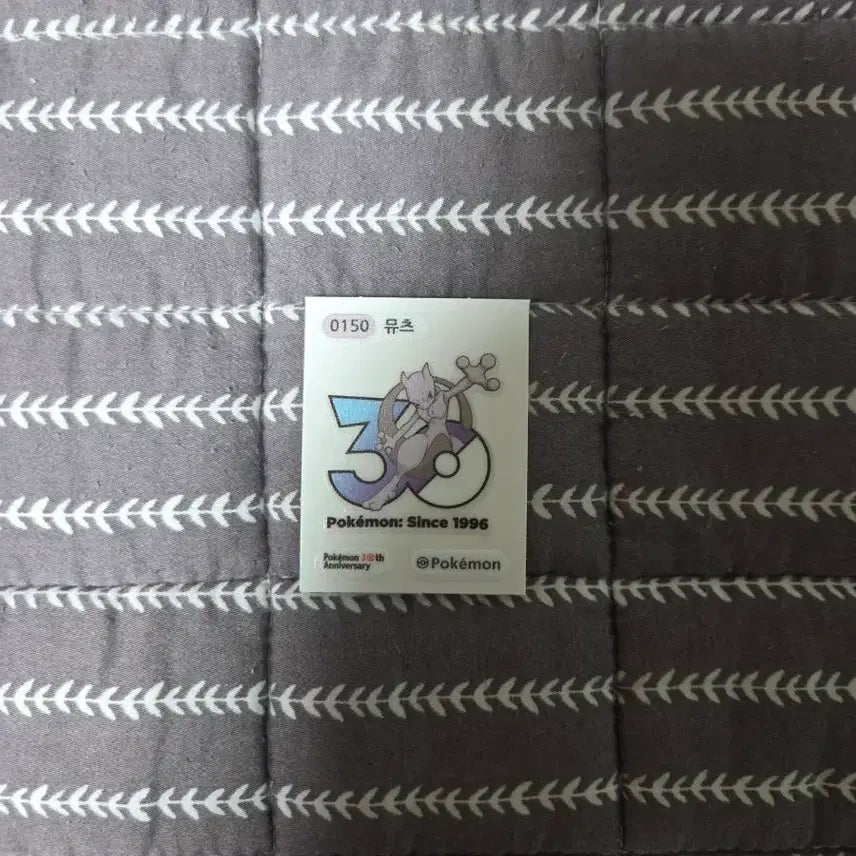 [BUNJANG] 30th Anniversary Mewtwo Sticker / 30주년 뮤츠 띠부씰 팝니다
