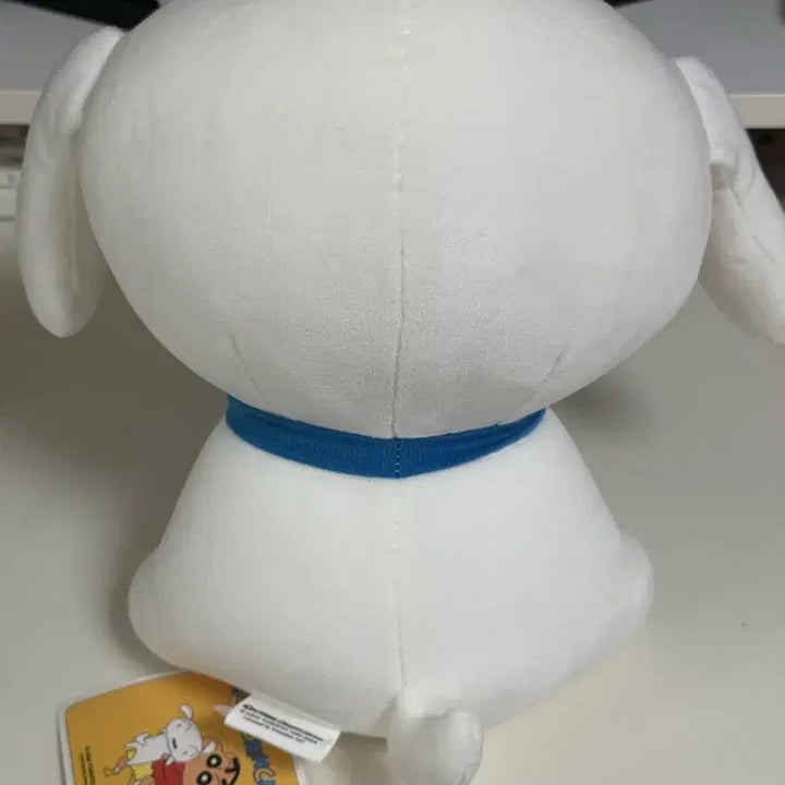 [BUNJANG] Crayon Shin-chan Shiroi Inu Plush / 짱구 흰둥이 인형