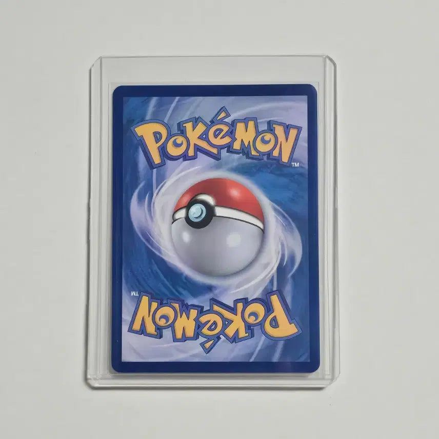 [BUNJANG] Pokemon Card Mega Rayquaza ex SAR 110/076 / [포켓몬카드] 메가레쿠쟈 ex SAR 110/076