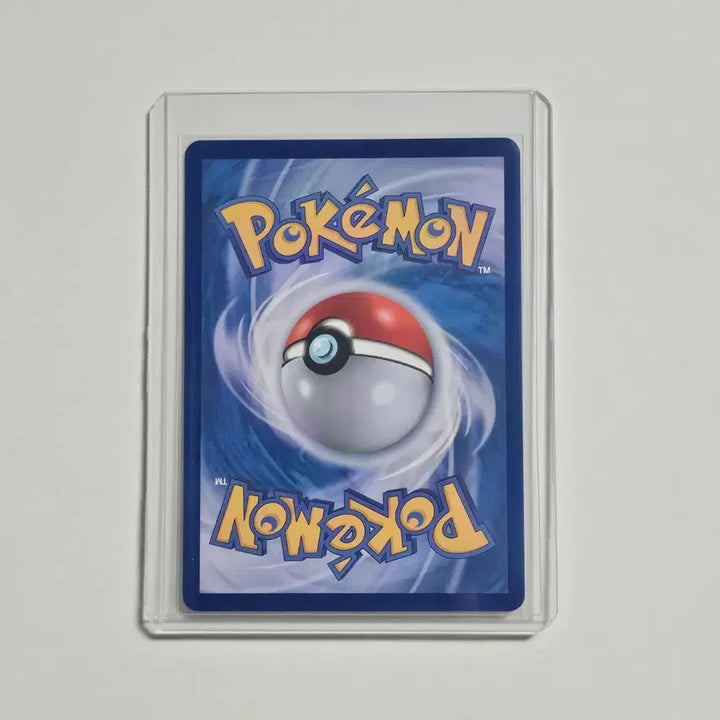 [BUNJANG] Pokemon Card Mega Rayquaza ex SAR 110/076 / [포켓몬카드] 메가레쿠쟈 ex SAR 110/076